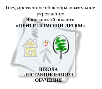tspd_shdo_banner_w350_h306.PNG